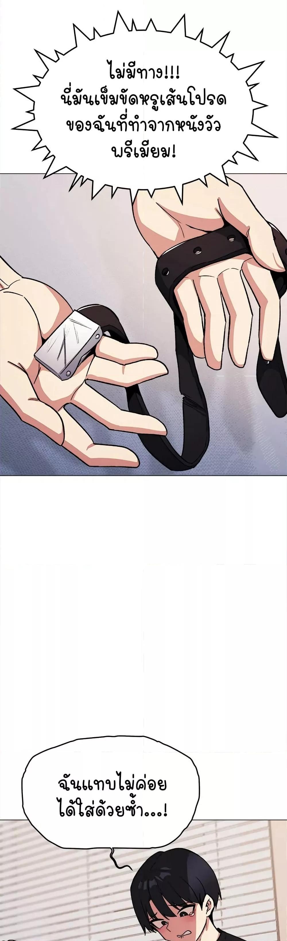 Doujin-Lc- อ่าน โดจิน มังฮวา เกาหลี ญี่ปุ่น จีน แปลไทย Stop Smoking ตอนที่ 1 2 3 4 5 6 7 8 9 10 11 12 13 14 ฟรี ไม่มีโฆษณา อ่าน โดจิน Manhwa เกาหลี ญี่ปุ่น จีน เรามีครบ คัดมาให้เน้นๆ โดจิน 18+ รับประกันความฟินโดย  Doujin Lc