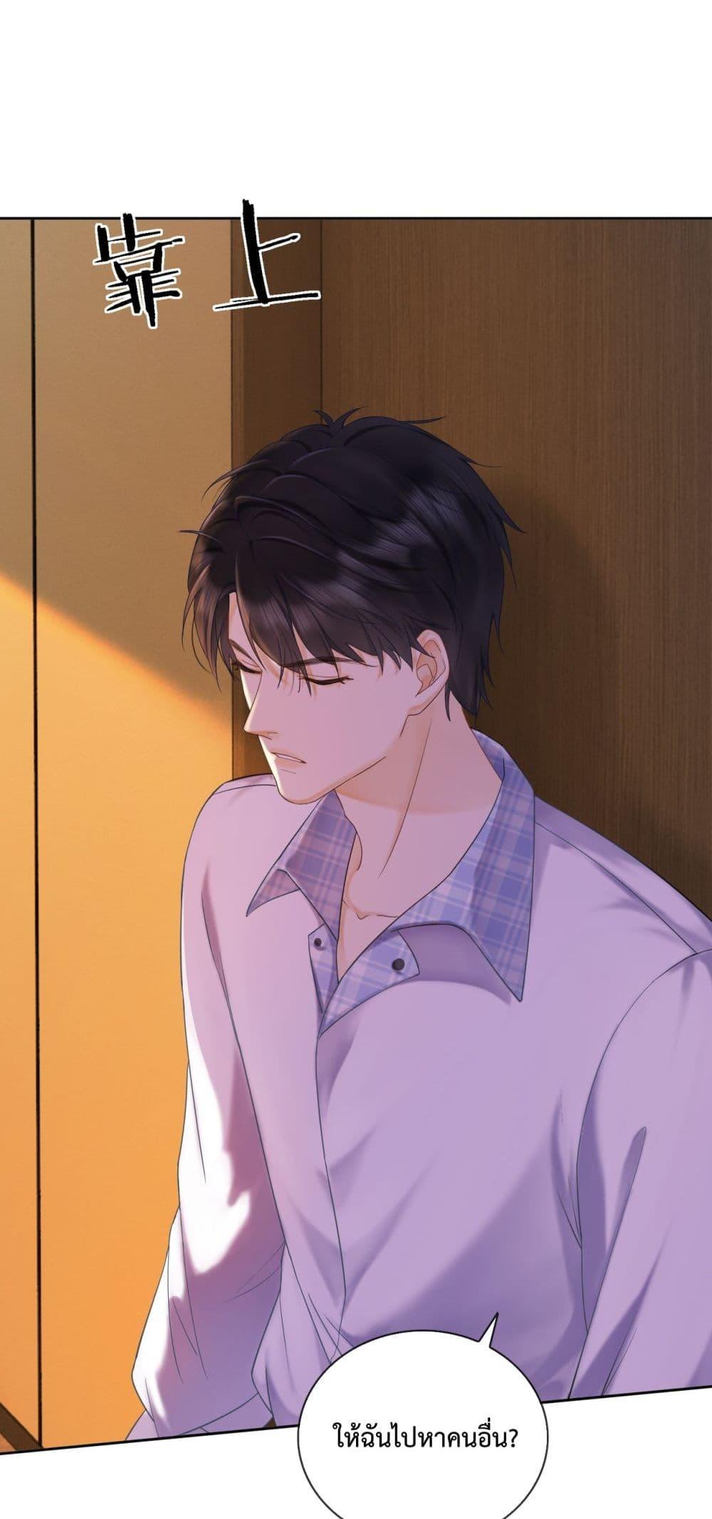 Manga-lc-com อ่านมังงะ อ่านการ์ตูน ออนไลน์ ฟรี BillionaireCEO ตอนที่ 1 2 3 4 5 6 7 8 9 10 11 12 13 14 ฟรี ไม่มีโฆษณา Manga-lc - อ่าน มังงะ อ่าน การ์ตูน ออนไลน์ อ่านมังงะ ฟรี