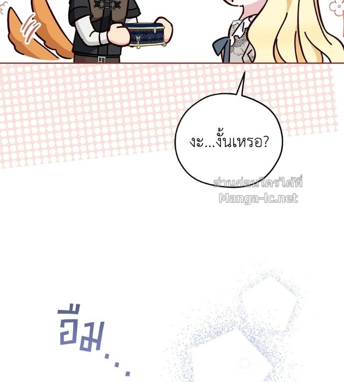 Doujin-Lc- อ่าน โดจิน มังฮวา เกาหลี ญี่ปุ่น จีน แปลไทย แกรนด์ดัชเชสล็อกมง ตอนที่ 1 2 3 4 5 6 7 8 9 10 11 12 13 14 ฟรี ไม่มีโฆษณา อ่าน โดจิน Manhwa เกาหลี ญี่ปุ่น จีน เรามีครบ คัดมาให้เน้นๆ โดจิน 18+ รับประกันความฟินโดย Doujin Lc