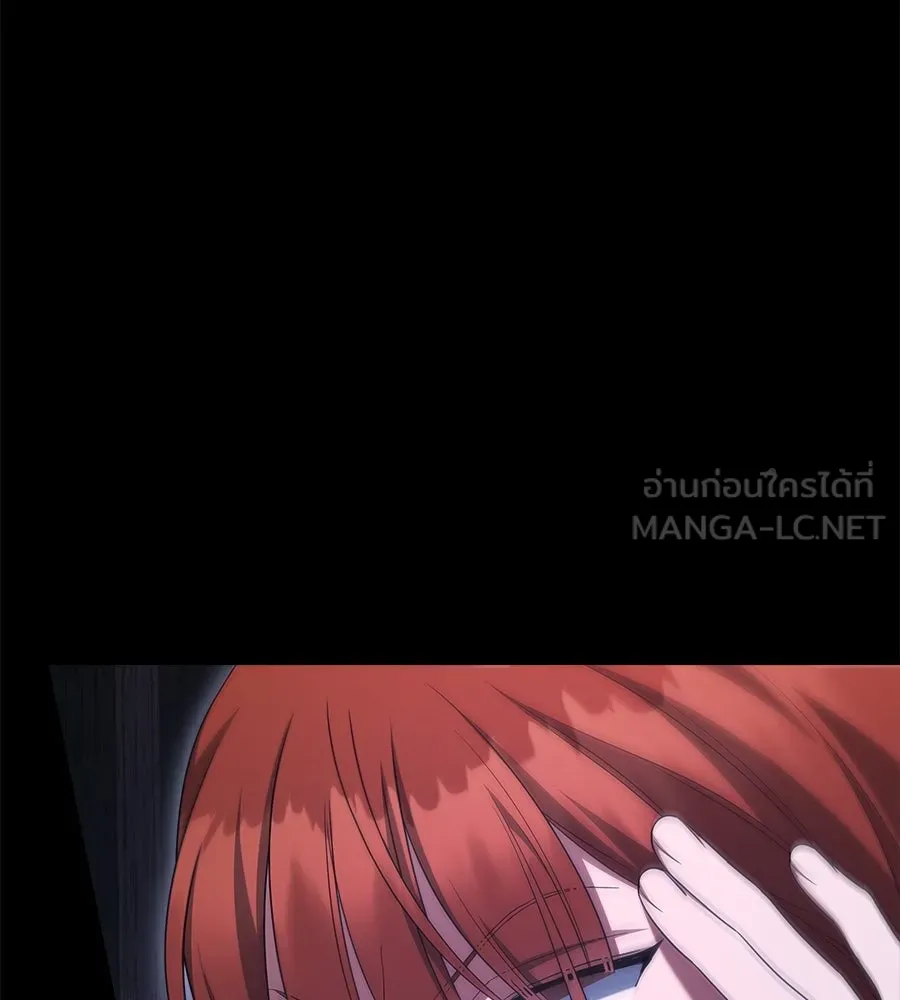 สัญญารักฉบับสุดท้าย ตอนที่ 20 รูปที่ 45