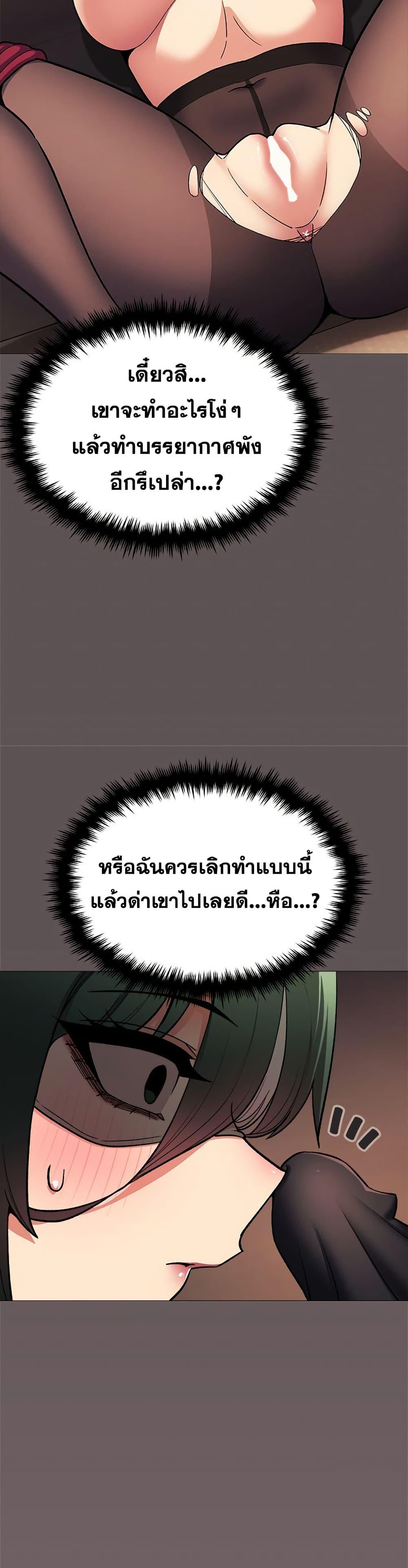 Doujin-Lc- อ่าน โดจิน มังฮวา เกาหลี ญี่ปุ่น จีน แปลไทย Stop Smokin ตอนที่ 1 2 3 4 5 6 7 8 9 10 11 12 13 14 ฟรี ไม่มีโฆษณา อ่าน โดจิน Manhwa เกาหลี ญี่ปุ่น จีน เรามีครบ คัดมาให้เน้นๆ โดจิน 18+ รับประกันความฟินโดย  Doujin Lc