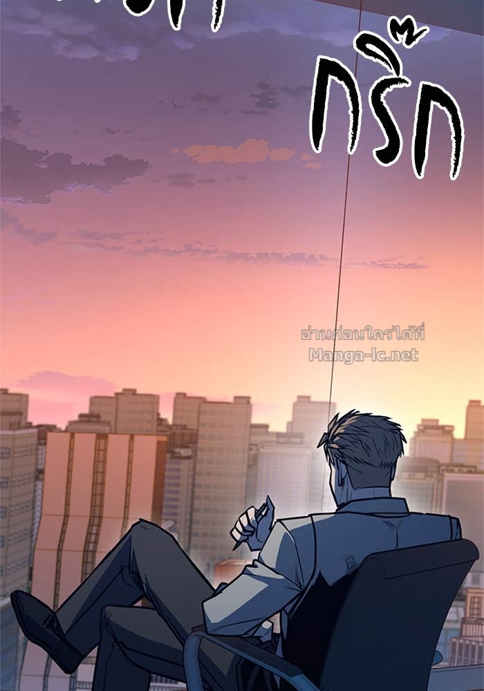 Doujin-Lc- อ่าน โดจิน มังฮวา เกาหลี ญี่ปุ่น จีน แปลไทย HECTOPASCAL ตอนที่ 1 2 3 4 5 6 7 8 9 10 11 12 13 14 ฟรี ไม่มีโฆษณา อ่าน โดจิน Manhwa เกาหลี ญี่ปุ่น จีน เรามีครบ คัดมาให้เน้นๆ โดจิน 18+ รับประกันความฟินโดย Doujin Lc