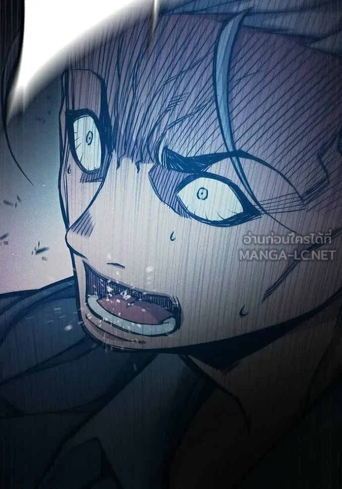 เยาวชนคนคุก ตอนที่ 85 รูปที่ 226