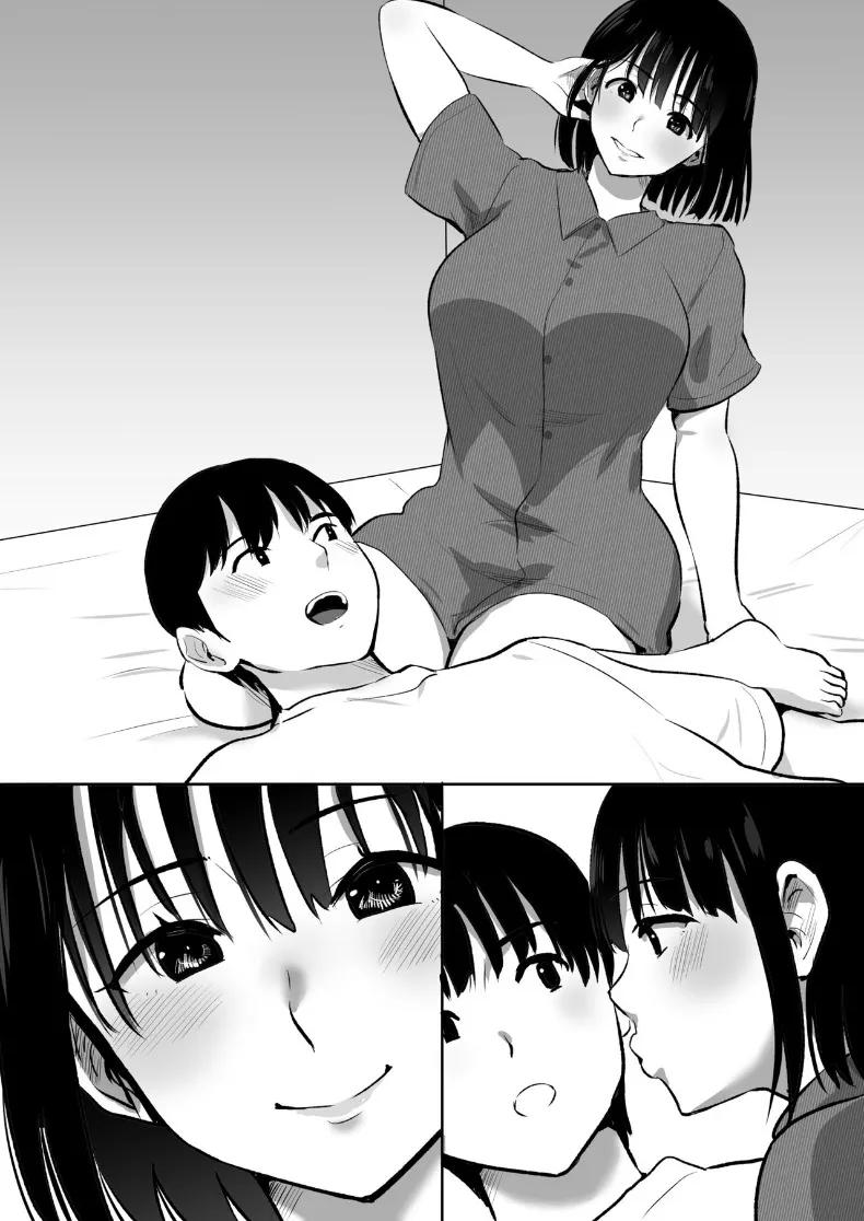 Doujin-Lc- อ่าน โดจิน มังฮวา เกาหลี ญี่ปุ่น จีน แปลไทย เเฟนสาวที่มีสัมพันธ์กับน้องชายผม (Muramura Murason) ตอนที่ 1 2 3 4 5 6 7 8 9 10 11 12 13 14 ฟรี ไม่มีโฆษณา อ่าน โดจิน Manhwa เกาหลี ญี่ปุ่น จีน เรามีครบ คัดมาให้เน้นๆ โดจิน 18+ รับประกันความฟินโดย  Doujin Lc