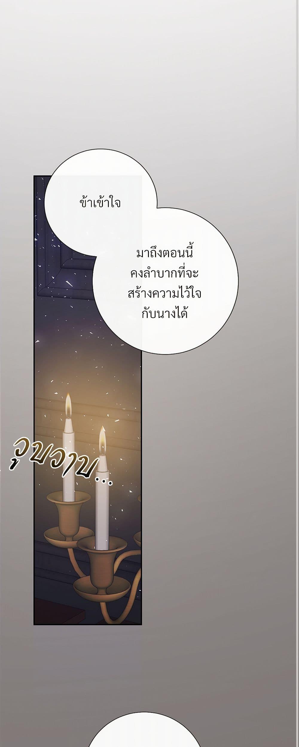 Manga-lc-com อ่านมังงะ อ่านการ์ตูน ออนไลน์ ฟรี Please Don’t Eat Me! ตอนที่ 1 2 3 4 5 6 7 8 9 10 11 12 13 14 ฟรี ไม่มีโฆษณา Manga-lc - อ่าน มังงะ อ่าน การ์ตูน ออนไลน์ อ่านมังงะ ฟรี