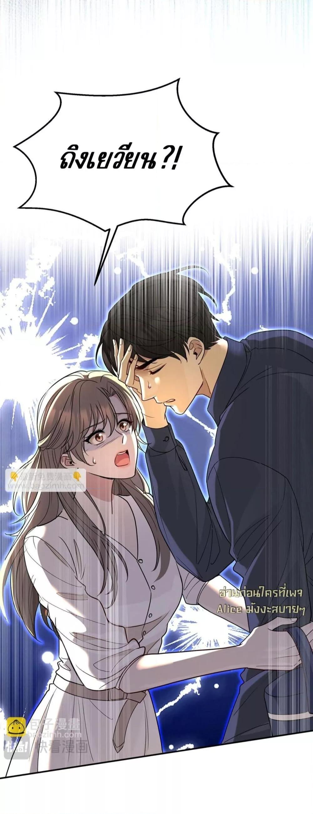 Manga-lc-com อ่านมังงะ อ่านการ์ตูน ออนไลน์ ฟรี AfterBreaking ตอนที่ 1 2 3 4 5 6 7 8 9 10 11 12 13 14 ฟรี ไม่มีโฆษณา Manga-lc - อ่าน มังงะ อ่าน การ์ตูน ออนไลน์ อ่านมังงะ ฟรี