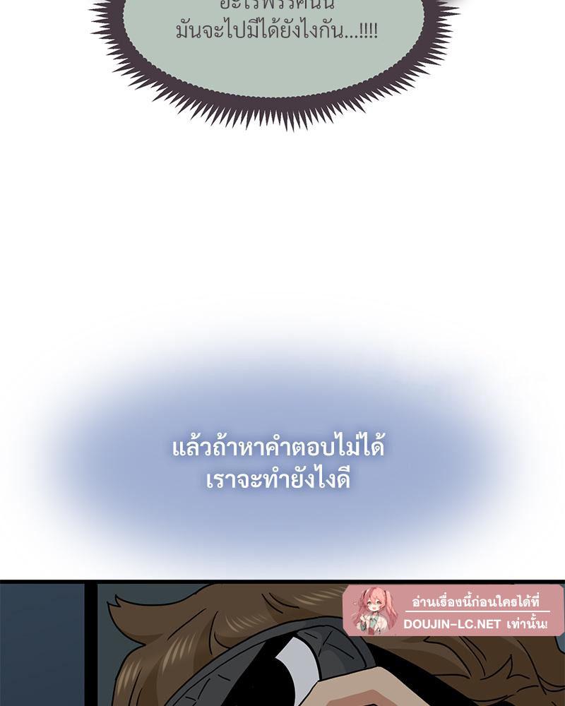 Doujin-Lc- อ่าน โดจิน มังฮวา เกาหลี ญี่ปุ่น จีน แปลไทย A Turning Point Raw ตอนที่ 1 2 3 4 5 6 7 8 9 10 11 12 13 14 ฟรี ไม่มีโฆษณา อ่าน โดจิน Manhwa เกาหลี ญี่ปุ่น จีน เรามีครบ คัดมาให้เน้นๆ โดจิน 18+ รับประกันความฟินโดย  Doujin Lc