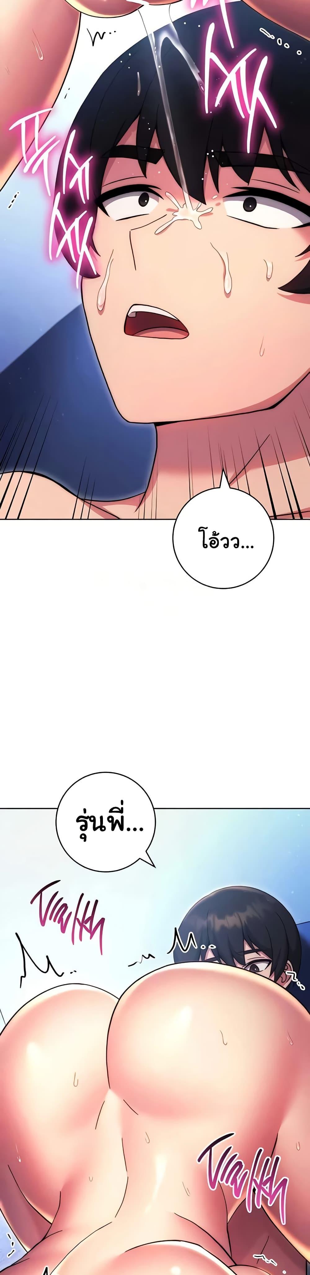 Doujin-Lc- อ่าน โดจิน มังฮวา เกาหลี ญี่ปุ่น จีน แปลไทย Love Choice ตอนที่ 1 2 3 4 5 6 7 8 9 10 11 12 13 14 ฟรี ไม่มีโฆษณา อ่าน โดจิน Manhwa เกาหลี ญี่ปุ่น จีน เรามีครบ คัดมาให้เน้นๆ โดจิน 18+ รับประกันความฟินโดย  Doujin Lc