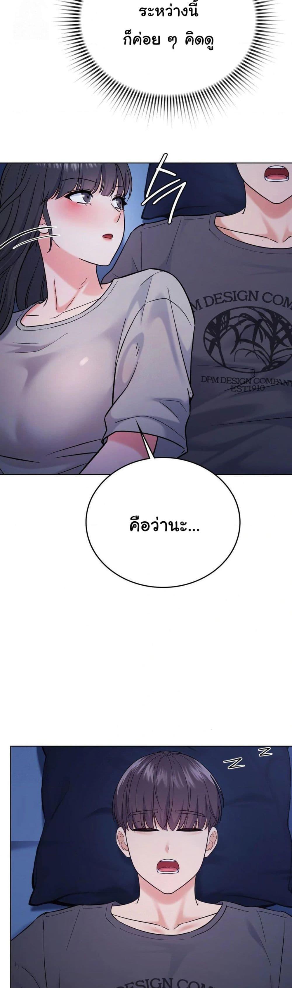 Doujin-Lc- อ่าน โดจิน มังฮวา เกาหลี ญี่ปุ่น จีน แปลไทย No Uploads Today ตอนที่ 1 2 3 4 5 6 7 8 9 10 11 12 13 14 ฟรี ไม่มีโฆษณา อ่าน โดจิน Manhwa เกาหลี ญี่ปุ่น จีน เรามีครบ คัดมาให้เน้นๆ โดจิน 18+ รับประกันความฟินโดย  Doujin Lc