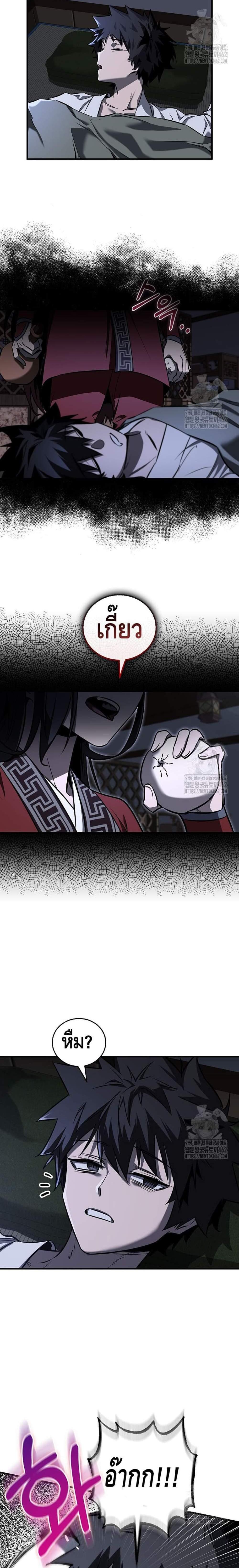 Manga-lc-com อ่านมังงะ อ่านการ์ตูน ออนไลน์ ฟรี Childhood Friend of the Zenith ตอนที่ 1 2 3 4 5 6 7 8 9 10 11 12 13 14 ฟรี ไม่มีโฆษณา Manga-lc - อ่าน มังงะ อ่าน การ์ตูน ออนไลน์ อ่านมังงะ ฟรี