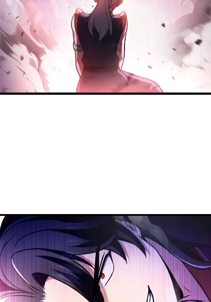 ดาบแห่งจักรพรรดิ ตอนที่ 27 รูปที่ 79