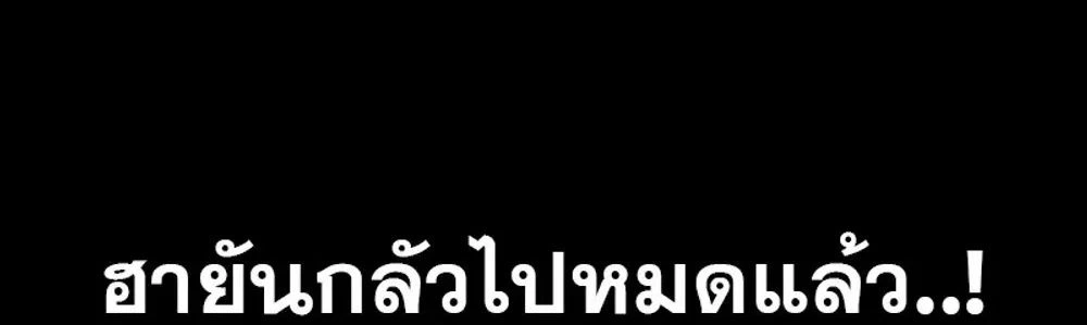 Doujin-Lc- อ่าน โดจิน มังฮวา เกาหลี ญี่ปุ่น จีน แปลไทย Papa Kacheu ความลับ 20 ปี กับลูกสาวที่ (ไม่) ใช่ลูก ตอนที่ 1 2 3 4 5 6 7 8 9 10 11 12 13 14 ฟรี ไม่มีโฆษณา อ่าน โดจิน Manhwa เกาหลี ญี่ปุ่น จีน เรามีครบ คัดมาให้เน้นๆ โดจิน 18+ รับประกันความฟินโดย  Doujin Lc
