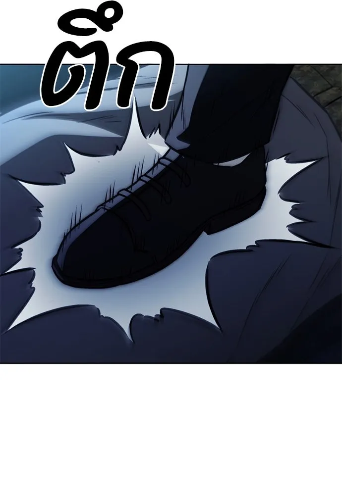 อัยการสายโหด ตอนที่ 27 รูปที่ 64