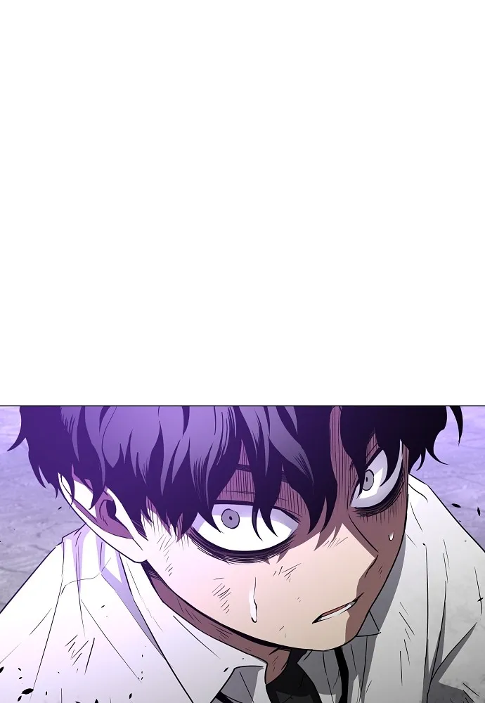 JAKDU ตอนที่ 35 รูปที่ 44