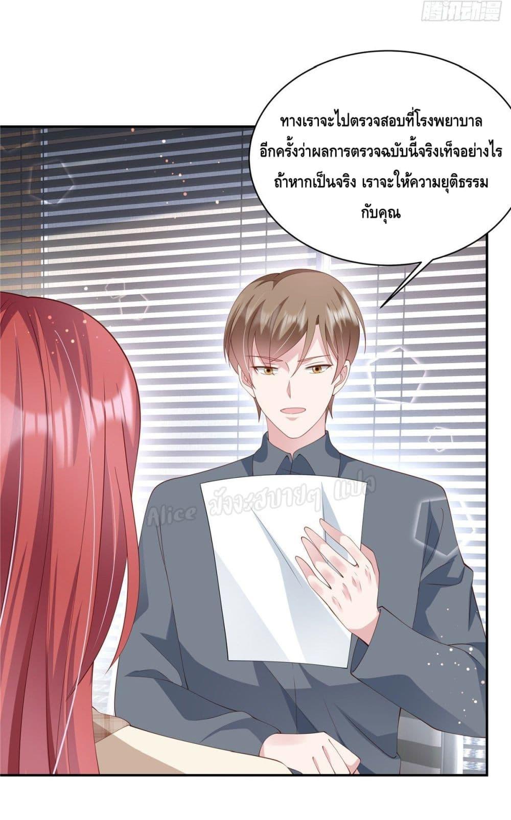 Manga-lc-com อ่านมังงะ อ่านการ์ตูน ออนไลน์ ฟรี ParanoidHiman ตอนที่ 1 2 3 4 5 6 7 8 9 10 11 12 13 14 ฟรี ไม่มีโฆษณา Manga-lc - อ่าน มังงะ อ่าน การ์ตูน ออนไลน์ อ่านมังงะ ฟรี