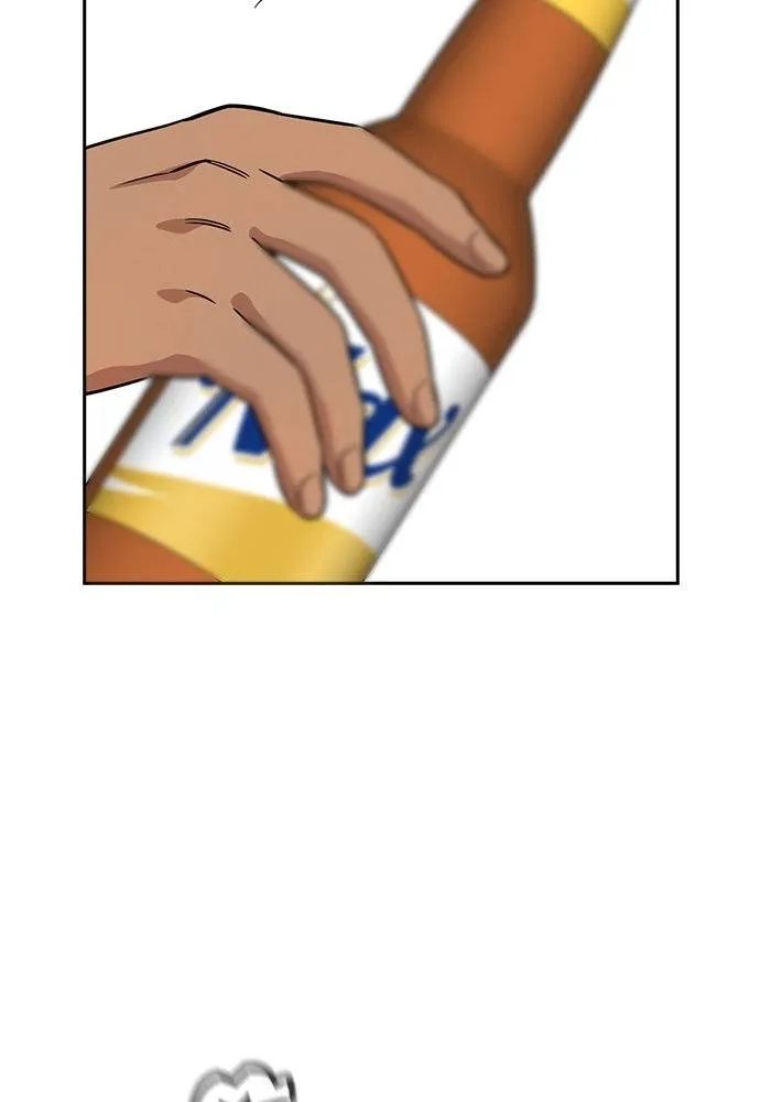 การศึกษาที่แท้จริง ตอนที่ 164 รูปที่ 70