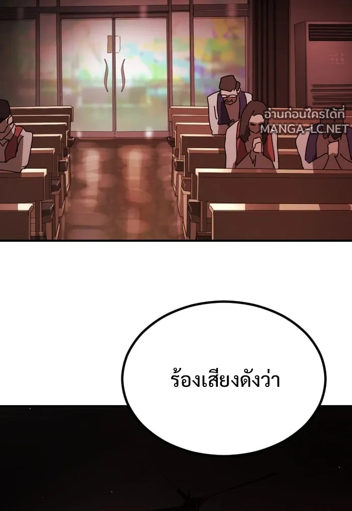 Manga-lc-com อ่านมังงะ อ่านการ์ตูน ออนไลน์ ฟรี วันดีคืนดี โซลก็ ตอนที่ 1 2 3 4 5 6 7 8 9 10 11 12 13 14 ฟรี ไม่มีโฆษณา Manga-lc - อ่าน มังงะ อ่าน การ์ตูน ออนไลน์ อ่านมังงะ ฟรี