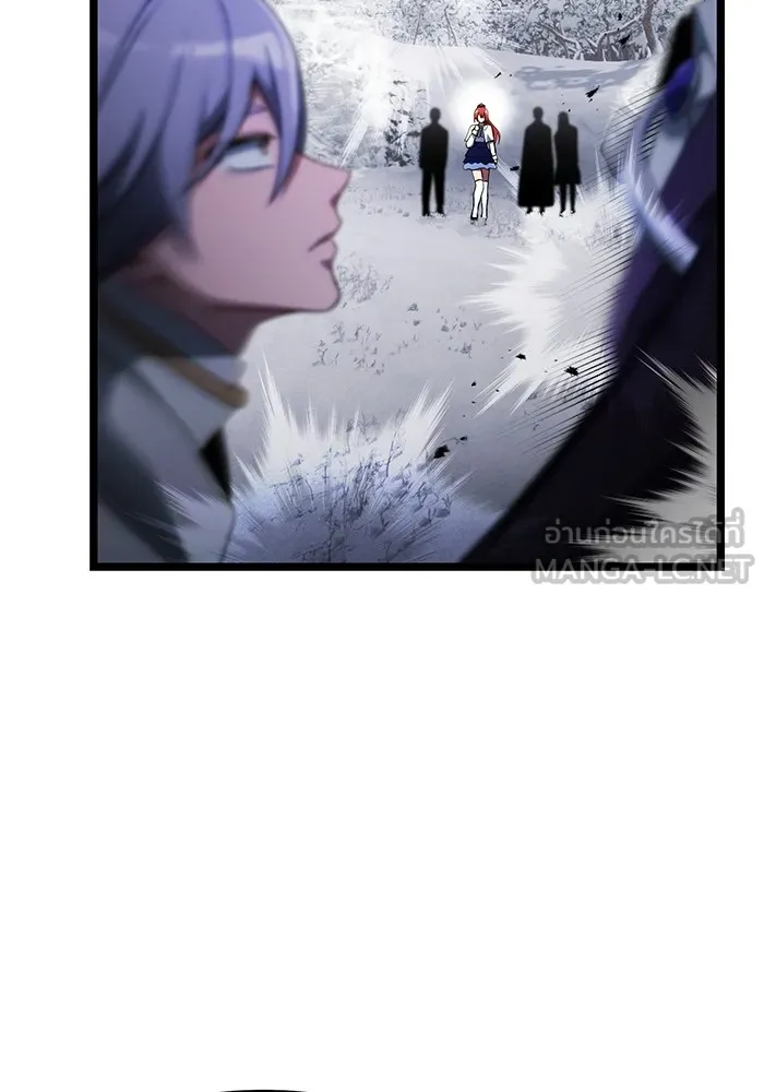 อัศวินดำล่าท้าเวลา ตอนที่ 41 รูปที่ 27