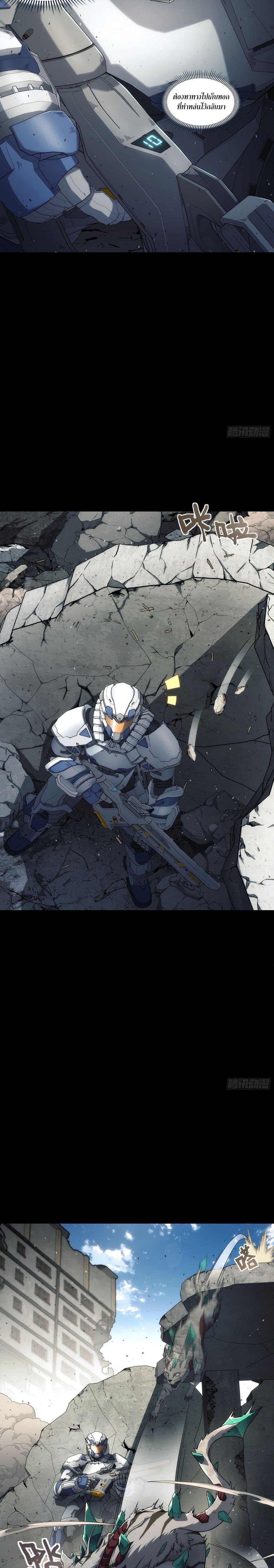 Manga-lc-com อ่านมังงะ อ่านการ์ตูน ออนไลน์ ฟรี Steel Covenant ตอนที่ 1 2 3 4 5 6 7 8 9 10 11 12 13 14 ฟรี ไม่มีโฆษณา Manga-lc - อ่าน มังงะ อ่าน การ์ตูน ออนไลน์ อ่านมังงะ ฟรี