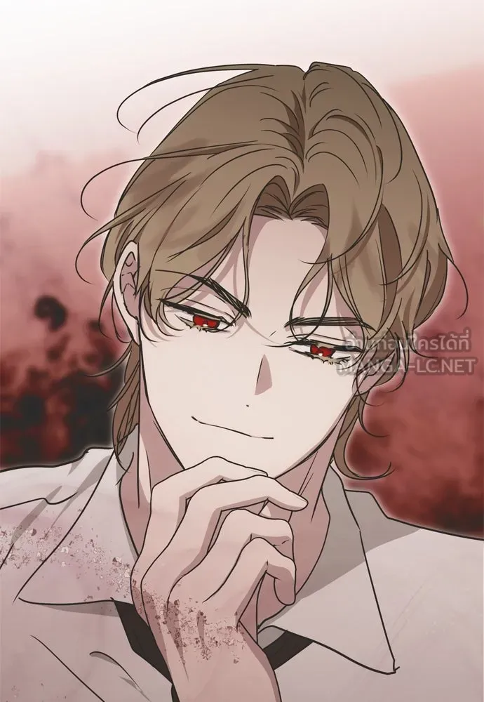 คมเขี้ยวชำระแค้น ตอนที่ 5 รูปที่ 108