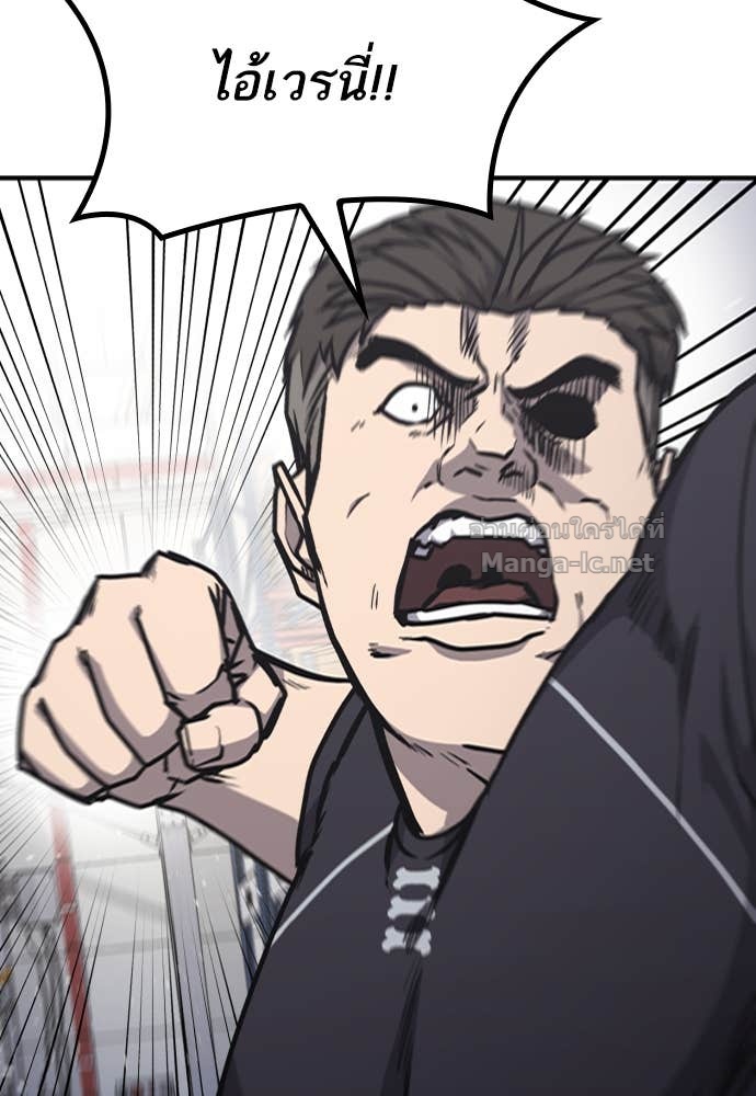 Doujin-Lc- อ่าน โดจิน มังฮวา เกาหลี ญี่ปุ่น จีน แปลไทย HECTOPASCAL ตอนที่ 1 2 3 4 5 6 7 8 9 10 11 12 13 14 ฟรี ไม่มีโฆษณา อ่าน โดจิน Manhwa เกาหลี ญี่ปุ่น จีน เรามีครบ คัดมาให้เน้นๆ โดจิน 18+ รับประกันความฟินโดย Doujin Lc