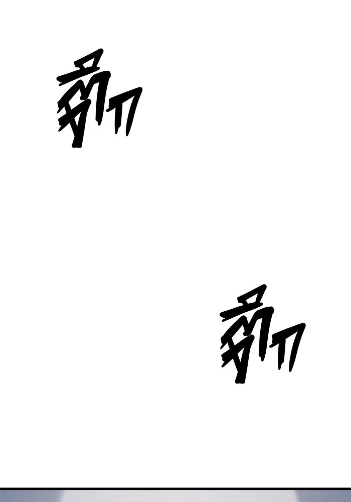 วายร้ายก็อยากมีรัก ตอนที่ 71 รูปที่ 145