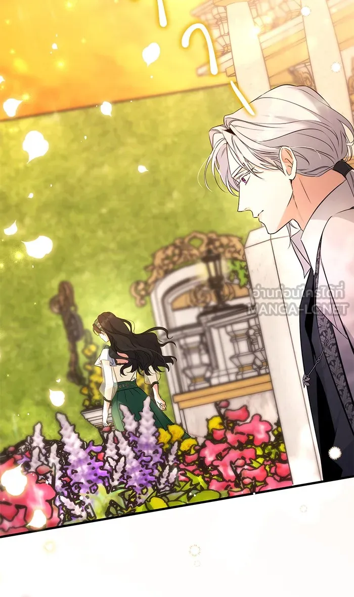 แด่ตัวละครโปรดที่ถูกทิ้ง ตอนที่ 19 รูปที่ 18