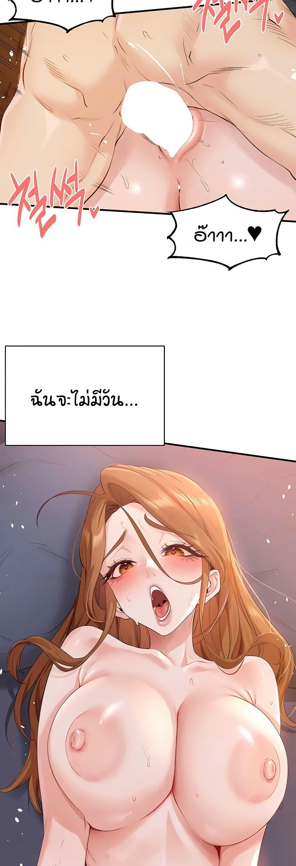 Doujin-Lc- อ่าน โดจิน มังฮวา เกาหลี ญี่ปุ่น จีน แปลไทย An Introduction to MILFs ตอนที่ 1 2 3 4 5 6 7 8 9 10 11 12 13 14 ฟรี ไม่มีโฆษณา อ่าน โดจิน Manhwa เกาหลี ญี่ปุ่น จีน เรามีครบ คัดมาให้เน้นๆ โดจิน 18+ รับประกันความฟินโดย  Doujin Lc
