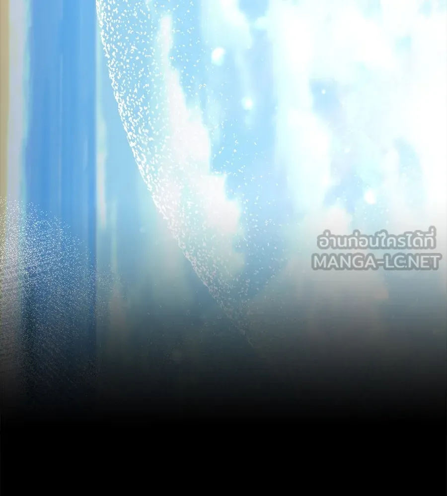 สัญญารักฉบับสุดท้าย ตอนที่ 18 รูปที่ 12