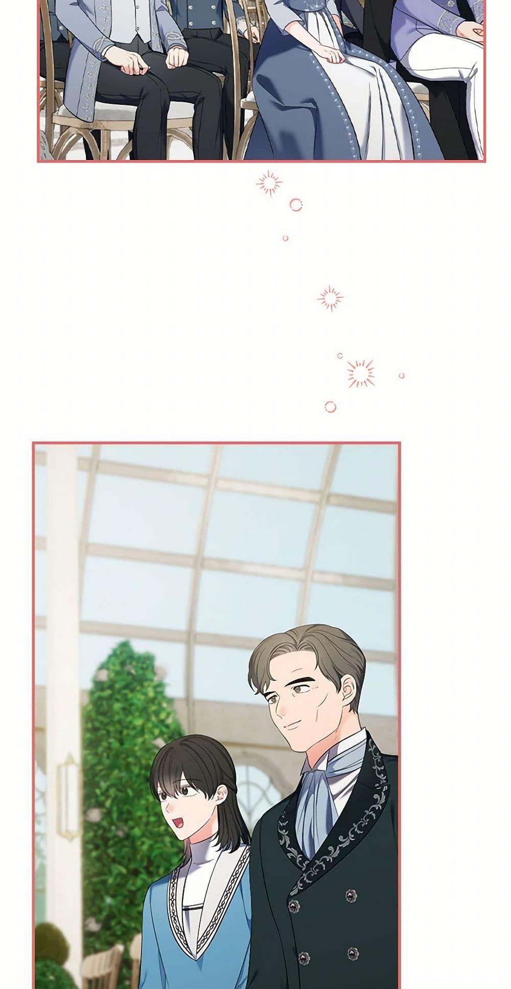 Manga-lc-com อ่านมังงะ อ่านการ์ตูน ออนไลน์ ฟรี Duchess in the Glass House ตอนที่ 1 2 3 4 5 6 7 8 9 10 11 12 13 14 ฟรี ไม่มีโฆษณา Manga-lc - อ่าน มังงะ อ่าน การ์ตูน ออนไลน์ อ่านมังงะ ฟรี