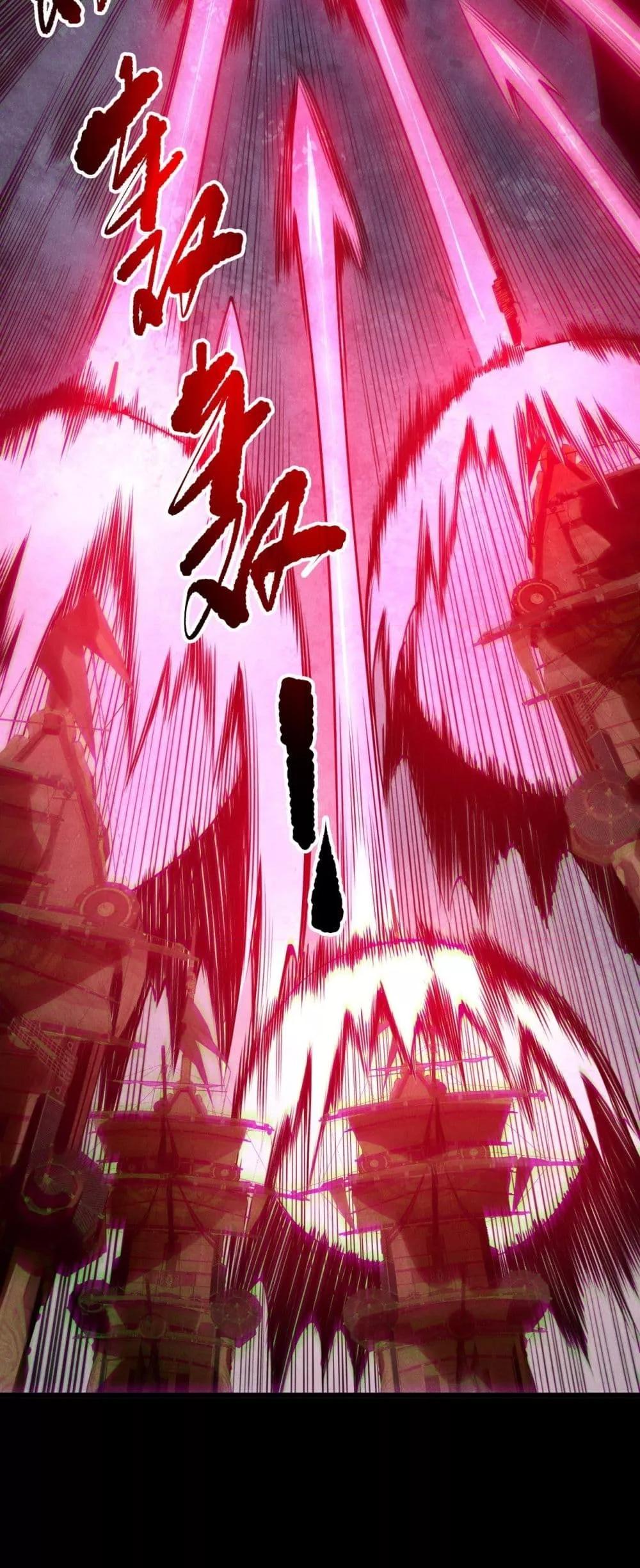 Manga-lc-com อ่านมังงะ อ่านการ์ตูน ออนไลน์ ฟรี NecromancerKin ตอนที่ 1 2 3 4 5 6 7 8 9 10 11 12 13 14 ฟรี ไม่มีโฆษณา Manga-lc - อ่าน มังงะ อ่าน การ์ตูน ออนไลน์ อ่านมังงะ ฟรี