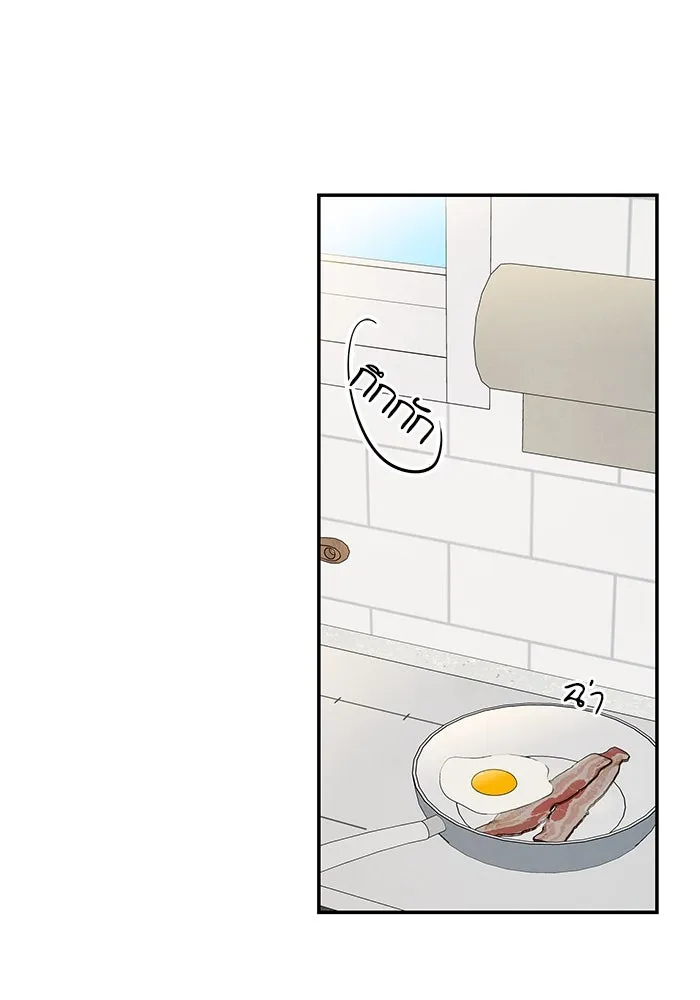 ปุลโซราได้เวลาดัง ตอนที่ 67 รูปที่ 43