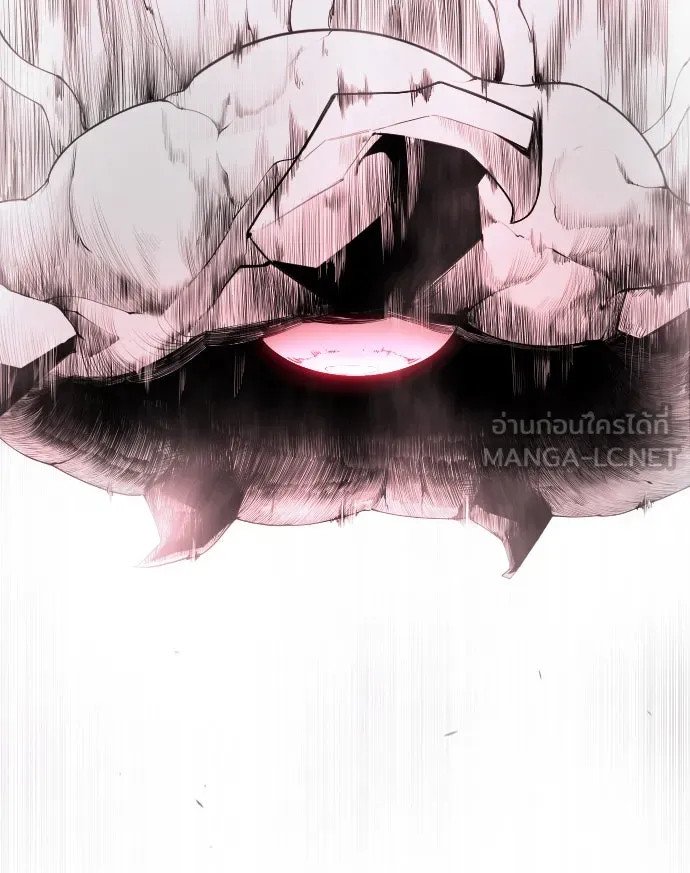 ยุคแห่งยอดมนุษย์ ตอนที่ 48 รูปที่ 39