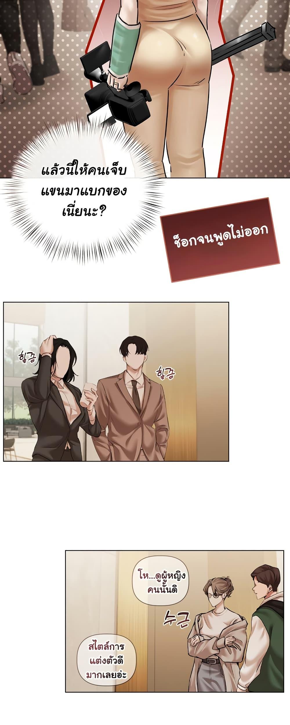 Doujin-Lc- อ่าน โดจิน มังฮวา เกาหลี ญี่ปุ่น จีน แปลไทย Slave to Poetry ตอนที่ 1 2 3 4 5 6 7 8 9 10 11 12 13 14 ฟรี ไม่มีโฆษณา อ่าน โดจิน Manhwa เกาหลี ญี่ปุ่น จีน เรามีครบ คัดมาให้เน้นๆ โดจิน 18+ รับประกันความฟินโดย  Doujin Lc