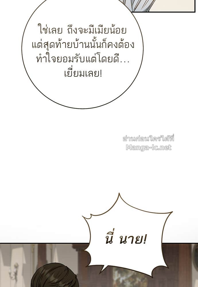 Doujin-Lc- อ่าน โดจิน มังฮวา เกาหลี ญี่ปุ่น จีน แปลไทย อยากได้ ก็เอาไป ตอนที่ 1 2 3 4 5 6 7 8 9 10 11 12 13 14 ฟรี ไม่มีโฆษณา อ่าน โดจิน Manhwa เกาหลี ญี่ปุ่น จีน เรามีครบ คัดมาให้เน้นๆ โดจิน 18+ รับประกันความฟินโดย Doujin Lc