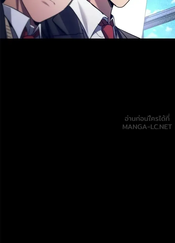 คืนแห่งโทแกบี ตอนที่ 108 รูปที่ 40