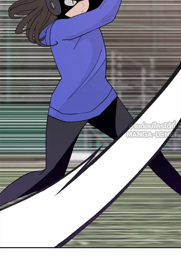 ห้องเรียนสาวแสบ ตอนที่ 33 รูปที่ 63