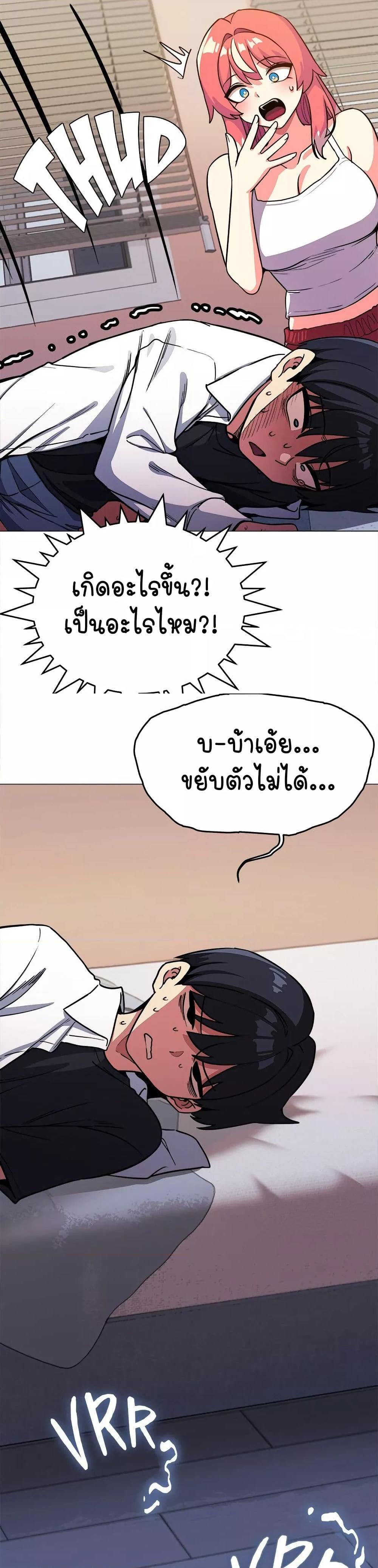 Doujin-Lc- อ่าน โดจิน มังฮวา เกาหลี ญี่ปุ่น จีน แปลไทย Stop Smoking ตอนที่ 1 2 3 4 5 6 7 8 9 10 11 12 13 14 ฟรี ไม่มีโฆษณา อ่าน โดจิน Manhwa เกาหลี ญี่ปุ่น จีน เรามีครบ คัดมาให้เน้นๆ โดจิน 18+ รับประกันความฟินโดย  Doujin Lc