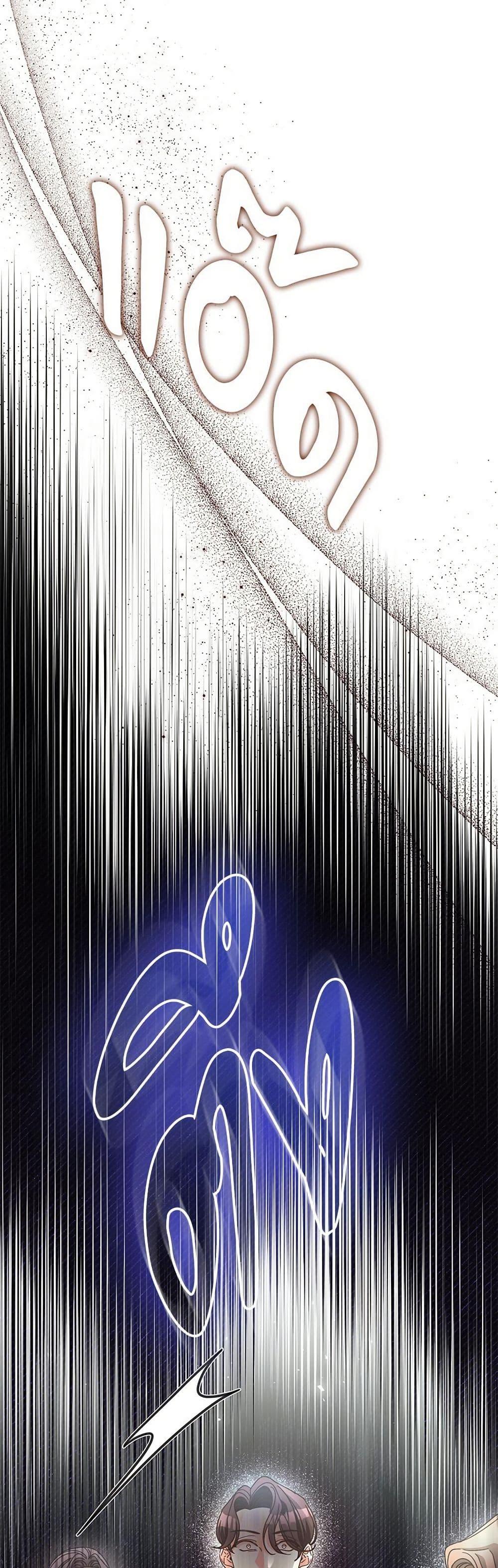 Manga-lc-com อ่านมังงะ อ่านการ์ตูน ออนไลน์ ฟรี The Emperor’s Sleepless Nights ตอนที่ 1 2 3 4 5 6 7 8 9 10 11 12 13 14 ฟรี ไม่มีโฆษณา Manga-lc - อ่าน มังงะ อ่าน การ์ตูน ออนไลน์ อ่านมังงะ ฟรี