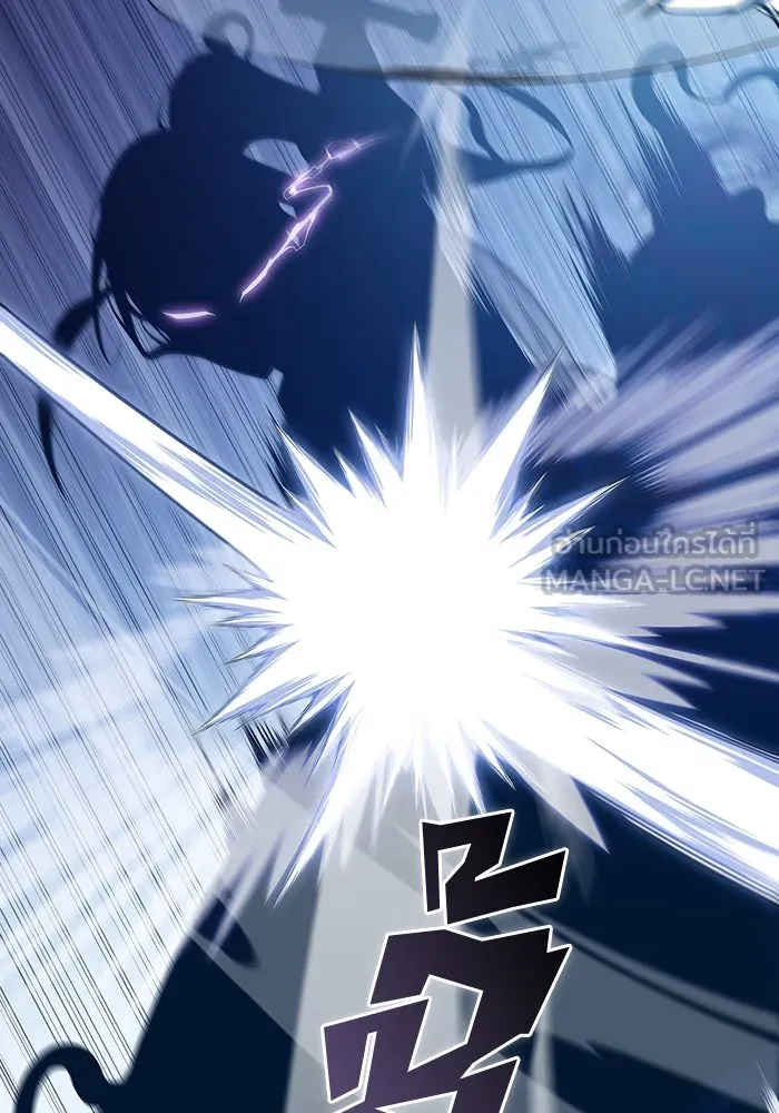 ผู้เล่นหน้าใหม่เลเวลแมกซ์ ตอนที่ 109 ศิษย์เอกของ 'อัมฮวัง รูปที่ 147