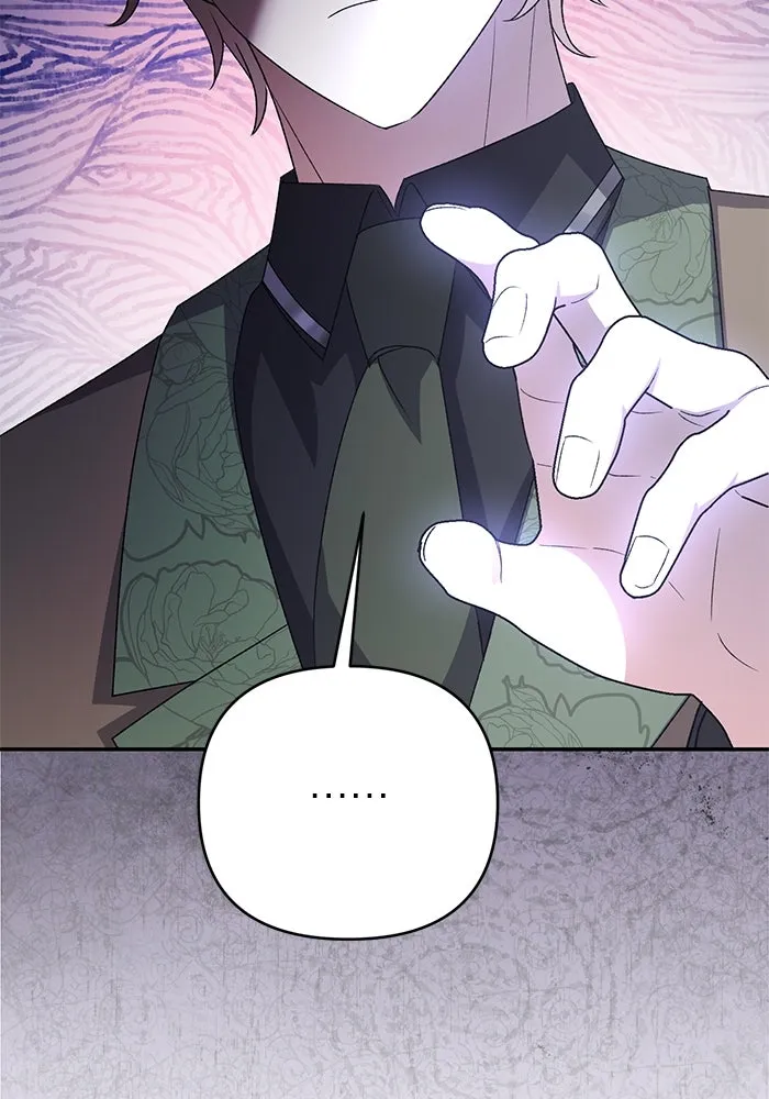 เกิดใหม่คราวนี้ ขอเป็นคนดีดูสักครั้ง ตอนที่ 65 รูปที่ 101