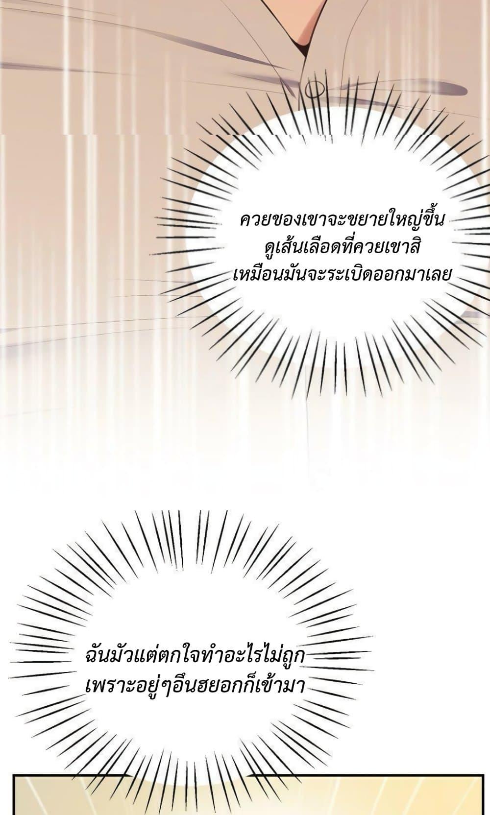 Doujin-Lc- อ่าน โดจิน มังฮวา เกาหลี ญี่ปุ่น จีน แปลไทย Tutoring the Lonely Missus ตอนที่ 1 2 3 4 5 6 7 8 9 10 11 12 13 14 ฟรี ไม่มีโฆษณา อ่าน โดจิน Manhwa เกาหลี ญี่ปุ่น จีน เรามีครบ คัดมาให้เน้นๆ โดจิน 18+ รับประกันความฟินโดย  Doujin Lc