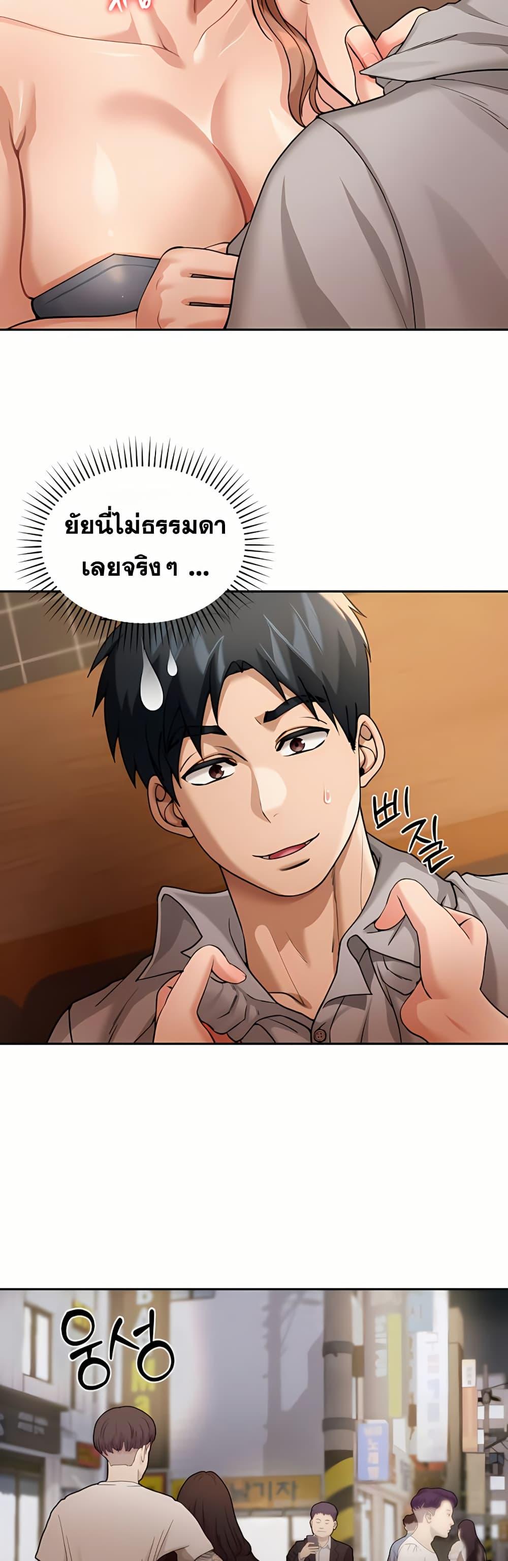 Doujin-Lc- อ่าน โดจิน มังฮวา เกาหลี ญี่ปุ่น จีน แปลไทย Because I live In ตอนที่ 1 2 3 4 5 6 7 8 9 10 11 12 13 14 ฟรี ไม่มีโฆษณา อ่าน โดจิน Manhwa เกาหลี ญี่ปุ่น จีน เรามีครบ คัดมาให้เน้นๆ โดจิน 18+ รับประกันความฟินโดย  Doujin Lc