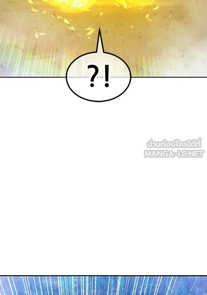 +99 ท่อนไม้พร้อมบวก ตอนที่ 49 ผู้เข้าชิง (3) รูปที่ 411