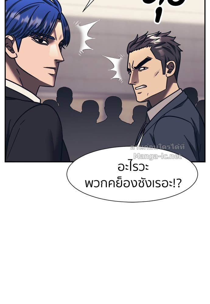 Doujin-Lc- อ่าน โดจิน มังฮวา เกาหลี ญี่ปุ่น จีน แปลไทย โคตรแกร่ง ตอนที่ 1 2 3 4 5 6 7 8 9 10 11 12 13 14 ฟรี ไม่มีโฆษณา อ่าน โดจิน Manhwa เกาหลี ญี่ปุ่น จีน เรามีครบ คัดมาให้เน้นๆ โดจิน 18+ รับประกันความฟินโดย Doujin Lc
