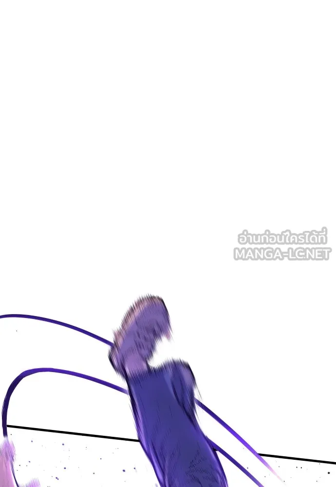 อาชญากรวัยเยาว์ ตอนที่ 68 เดนนรก รูปที่ 162