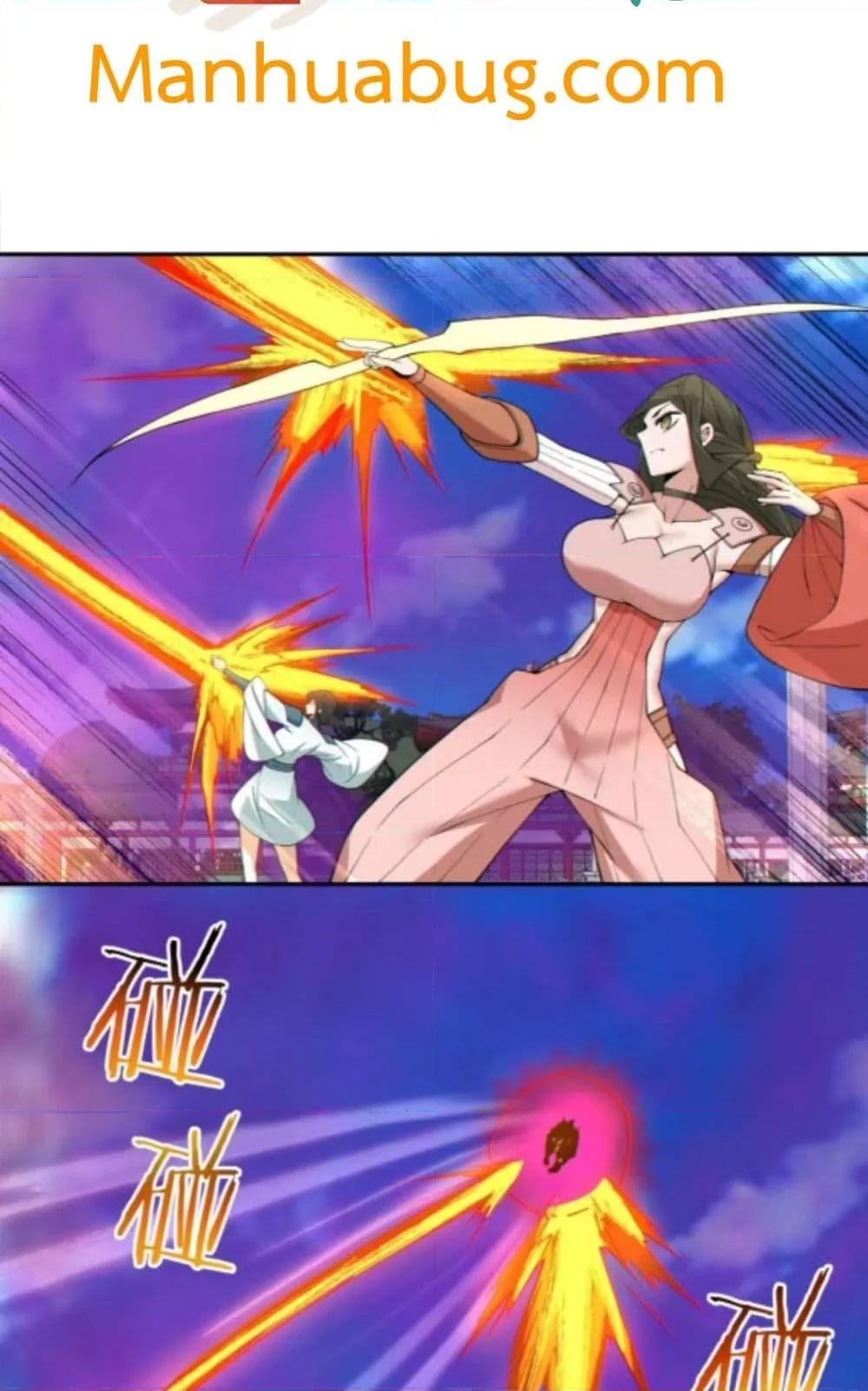 Manga-lc-com อ่านมังงะ อ่านการ์ตูน ออนไลน์ ฟรี MyDisciplesAr ตอนที่ 1 2 3 4 5 6 7 8 9 10 11 12 13 14 ฟรี ไม่มีโฆษณา Manga-lc - อ่าน มังงะ อ่าน การ์ตูน ออนไลน์ อ่านมังงะ ฟรี