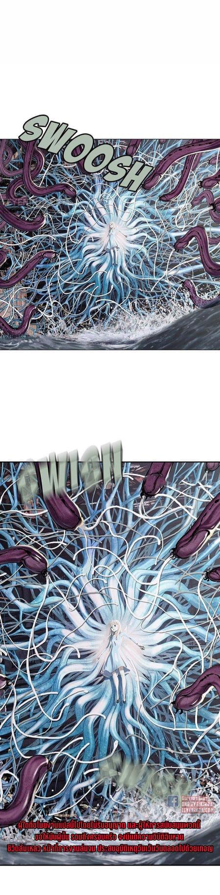 Manga-lc-com อ่านมังงะ อ่านการ์ตูน ออนไลน์ ฟรี Leviathan เลวีอาธาน อสูรกายใต้สมุทร ตอนที่ 1 2 3 4 5 6 7 8 9 10 11 12 13 14 ฟรี ไม่มีโฆษณา Manga-lc - อ่าน มังงะ อ่าน การ์ตูน ออนไลน์ อ่านมังงะ ฟรี