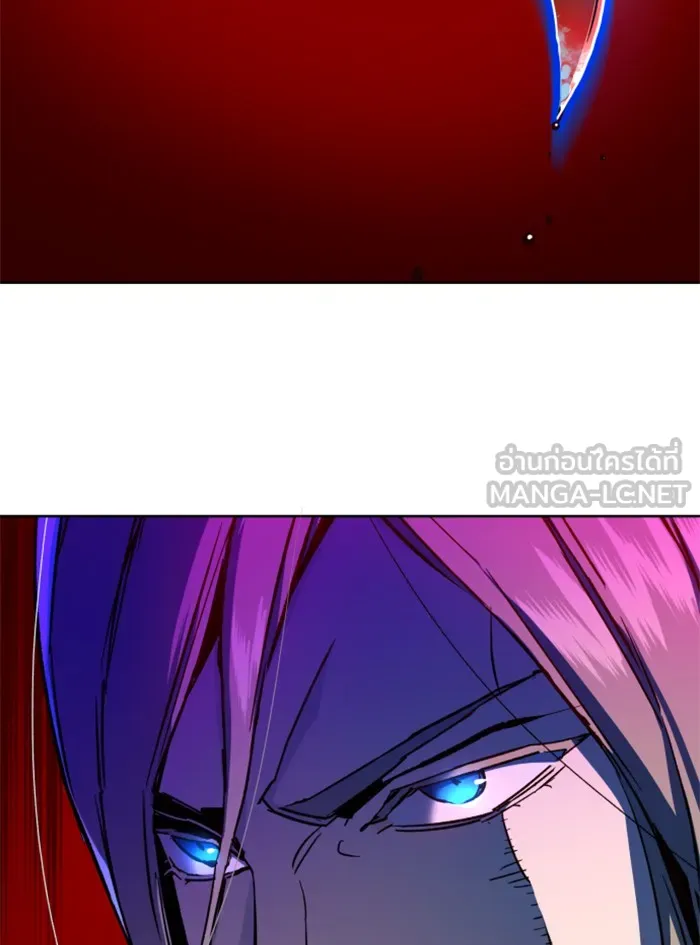พี่ชายสายบอดี้การ์ด ตอนที่ 41 รูปที่ 90