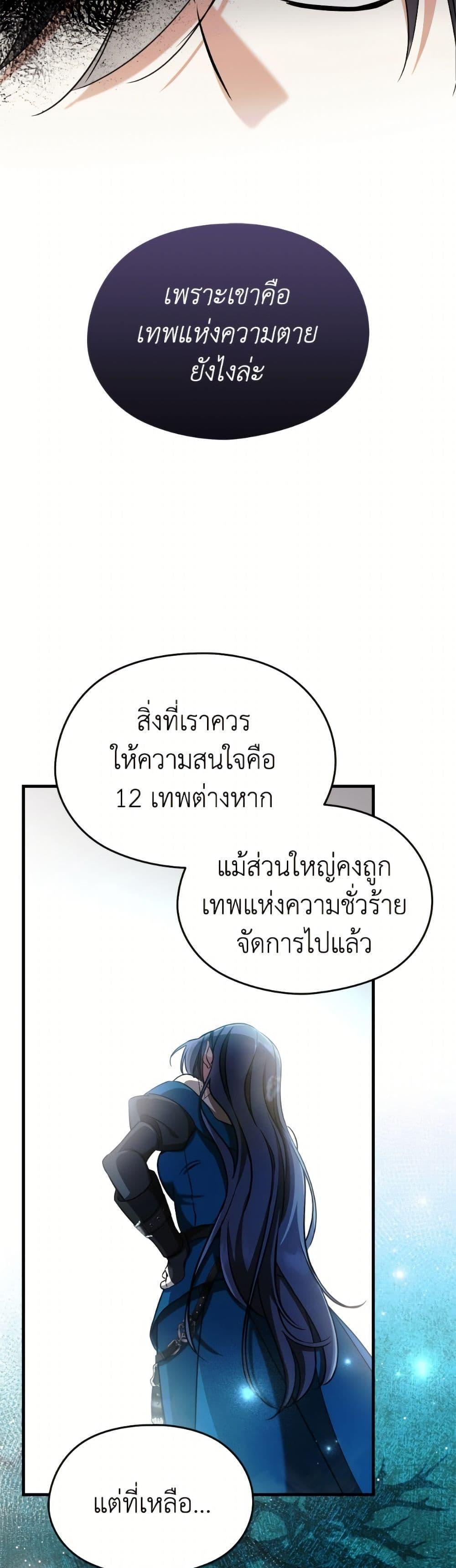 Manga-lc-com อ่านมังงะ อ่านการ์ตูน ออนไลน์ ฟรี I Don’t Want to Work! ตอนที่ 1 2 3 4 5 6 7 8 9 10 11 12 13 14 ฟรี ไม่มีโฆษณา Manga-lc - อ่าน มังงะ อ่าน การ์ตูน ออนไลน์ อ่านมังงะ ฟรี